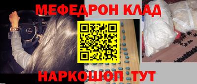 ешки Азнакаево