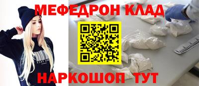 ешки Азнакаево