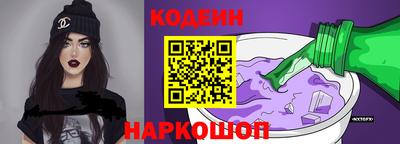 ешки Азнакаево