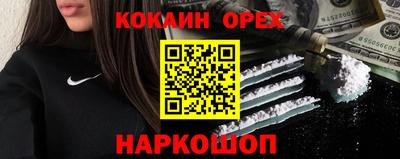 ешки Азнакаево
