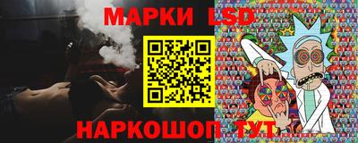 ешки Азнакаево