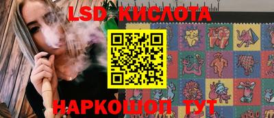 ешки Азнакаево