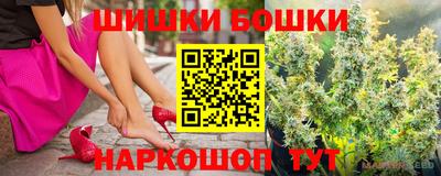 ешки Азнакаево