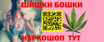 кристаллы Абинск