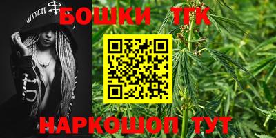 кокаин премиум Абакан