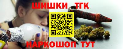 ешки Азнакаево