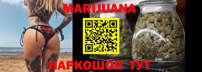 кокаин премиум Абакан