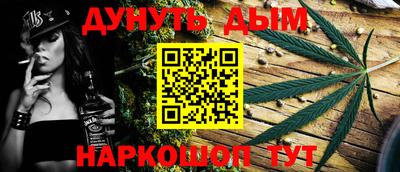 ешки Азнакаево