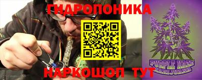 кристаллы Абинск