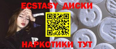 ешки Азнакаево