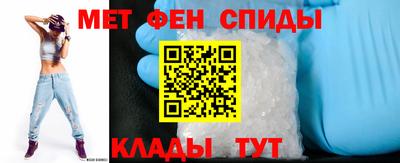 ешки Азнакаево