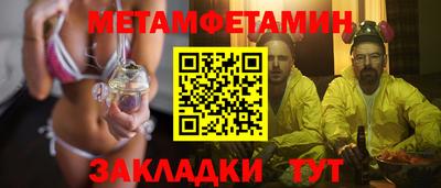 ешки Азнакаево