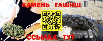 кокаин премиум Абакан