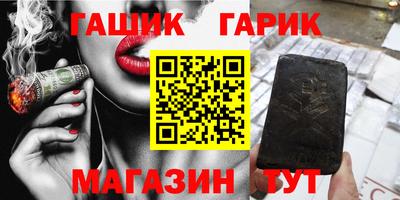 ешки Азнакаево