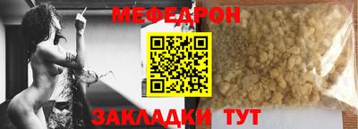 ешки Азнакаево