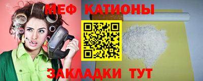 ешки Азнакаево